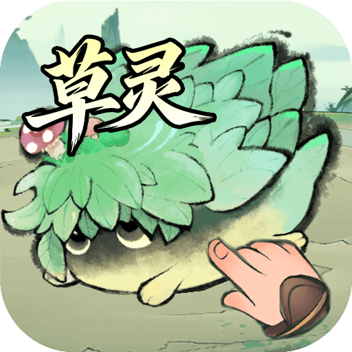 最强祖师