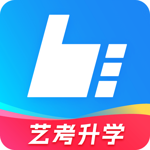 藝術(shù)升