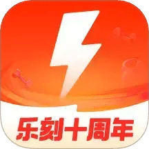 乐刻运动