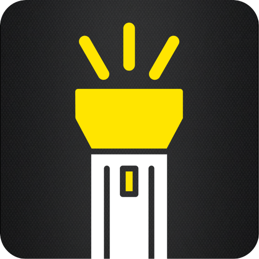 天天手電筒