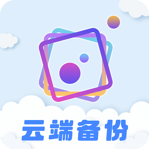 图小小相册