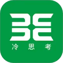 財(cái)經(jīng)早餐