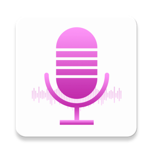 語音包變聲器