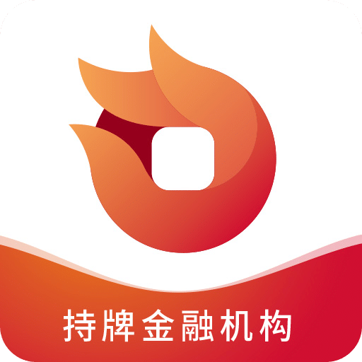 晉商消費金融
