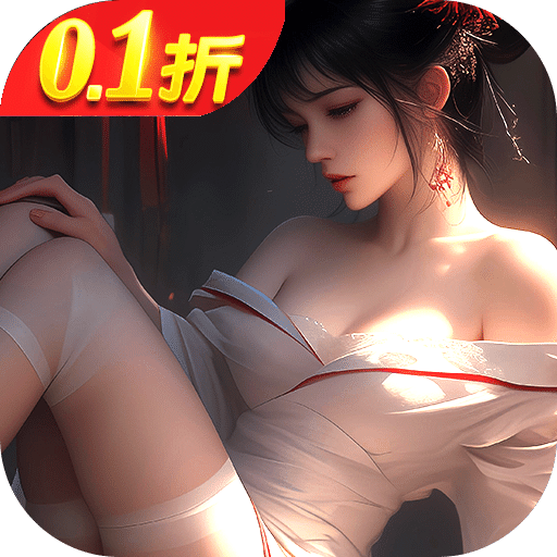 部落战联盟