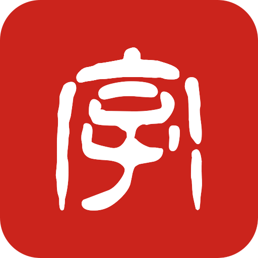 小學(xué)生字表