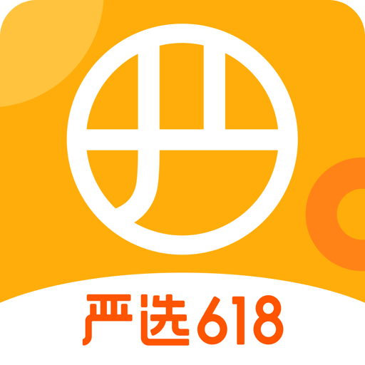 網(wǎng)易嚴(yán)選