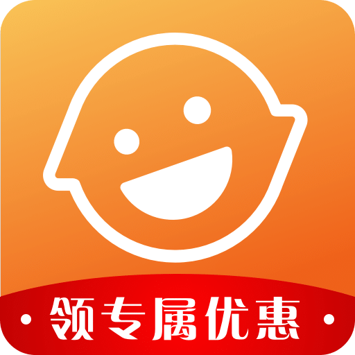 校內(nèi)外