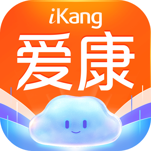 愛康約體檢查報告