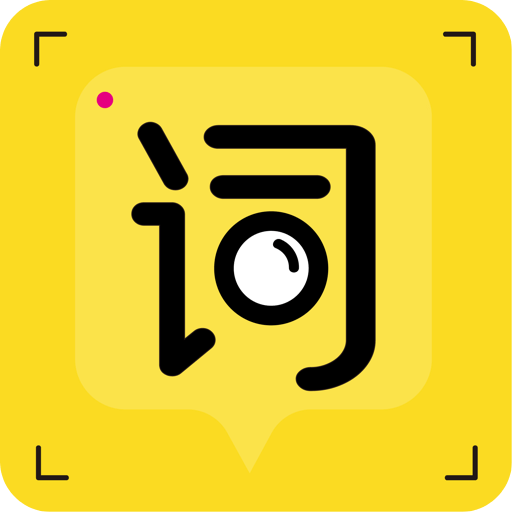 提詞寶