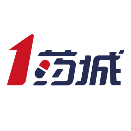 1藥城