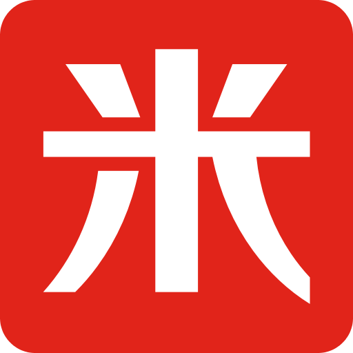 匯來(lái)米