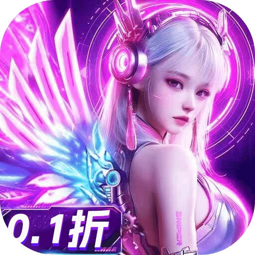 補天志