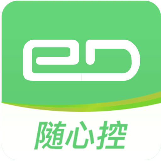 易達(dá)