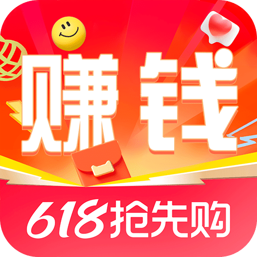賺錢(qián)聯(lián)盟