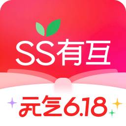 希柔