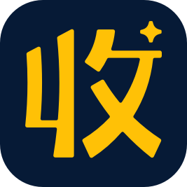 收錢吧
