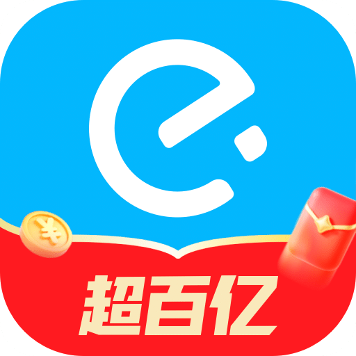饿了么