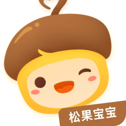 松果寶寶