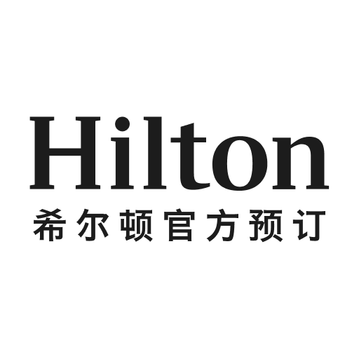 希爾頓榮譽客會