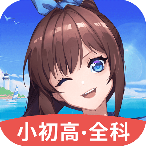 歐拉AI學(xué)