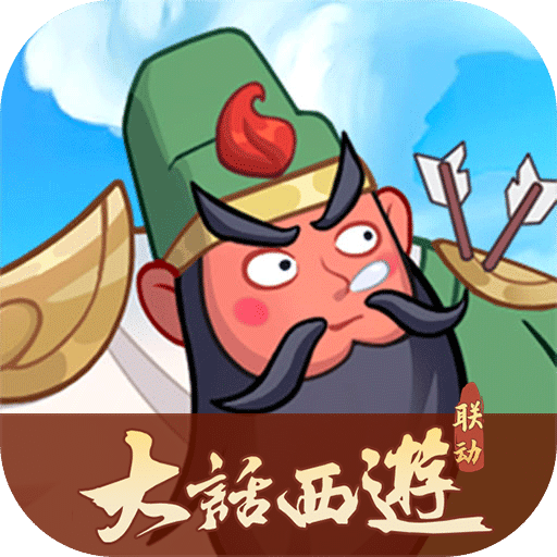 守護(hù)之境