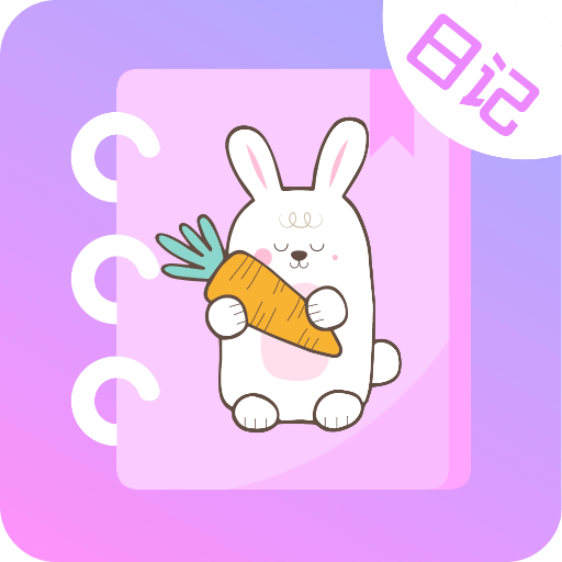 备忘录