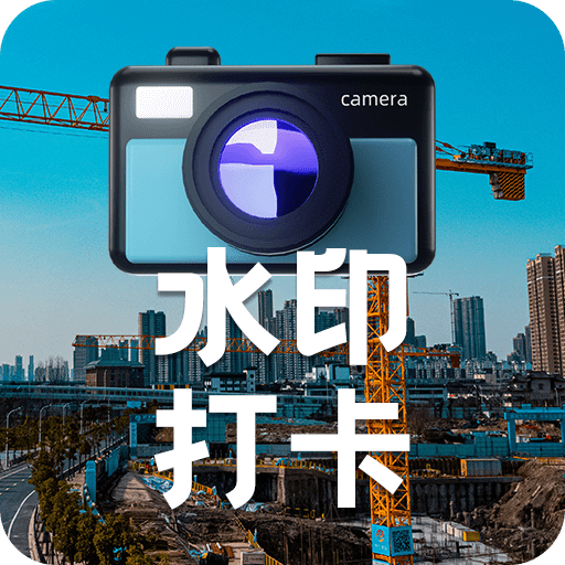視頻經(jīng)緯相機(jī)