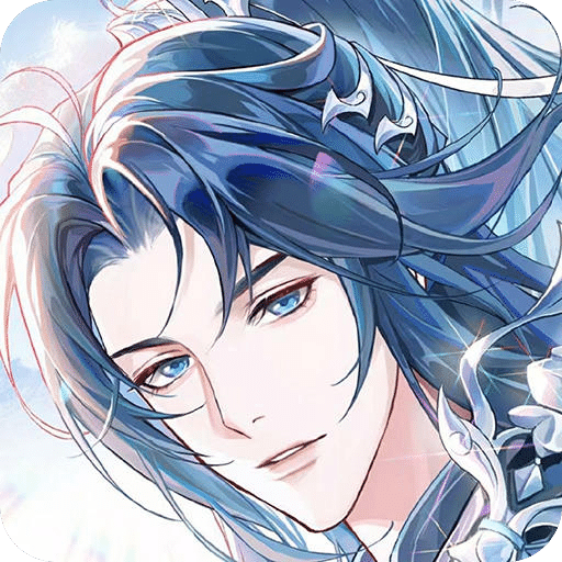 神仙記事錄