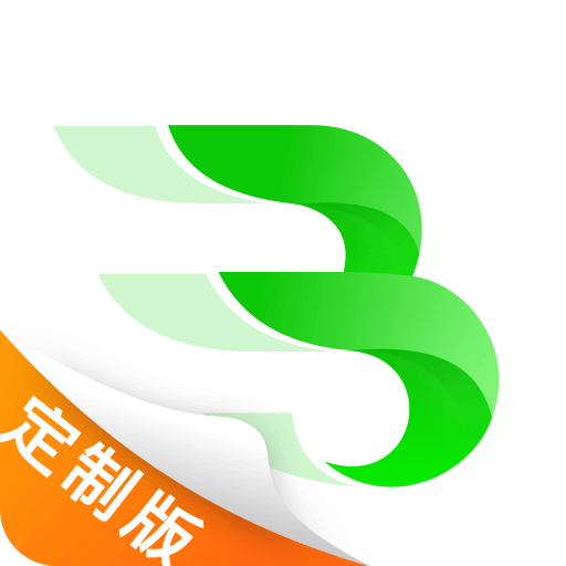 斑斑駕考