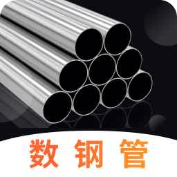 數(shù)鋼筋