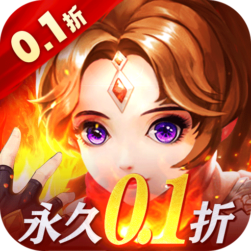 三國(guó)我是主公