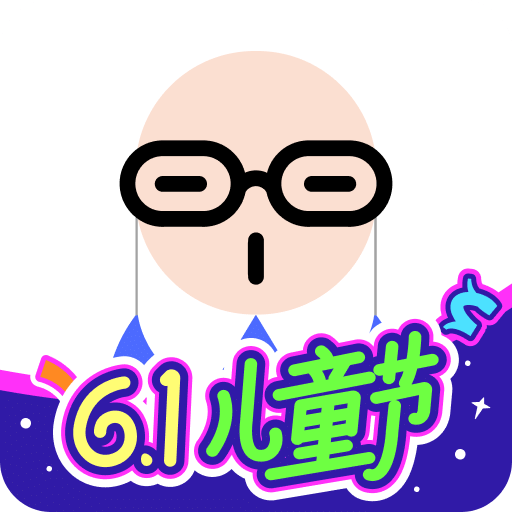 凱叔講故事