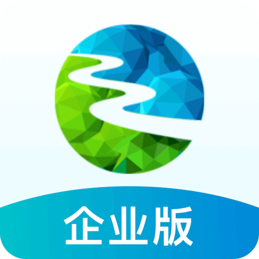 企業(yè)互聯(lián)