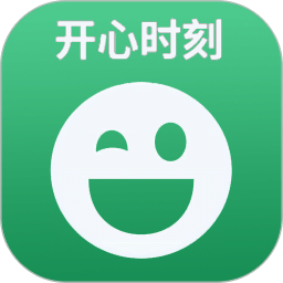 笑話大王