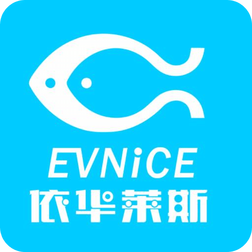 依華萊斯