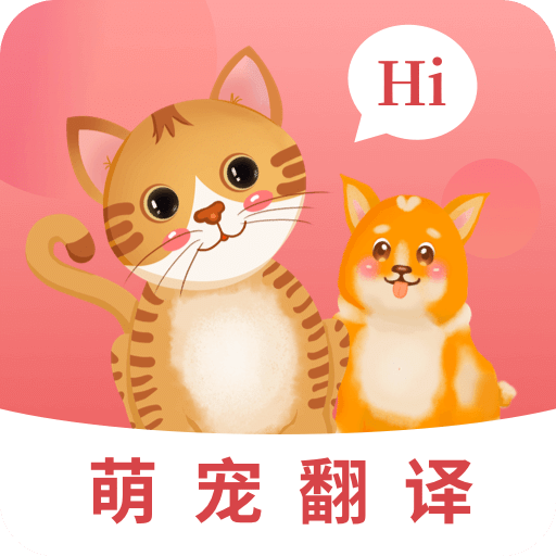 咪萌寵物