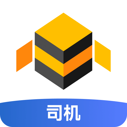 蜂羽司機