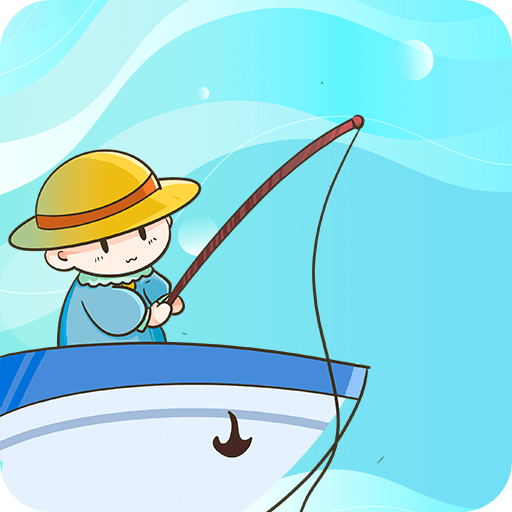 釣魚