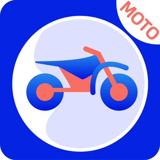 摩托車