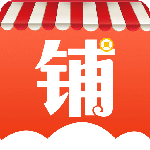 云上鋪會員管理收銀系統(tǒng)
