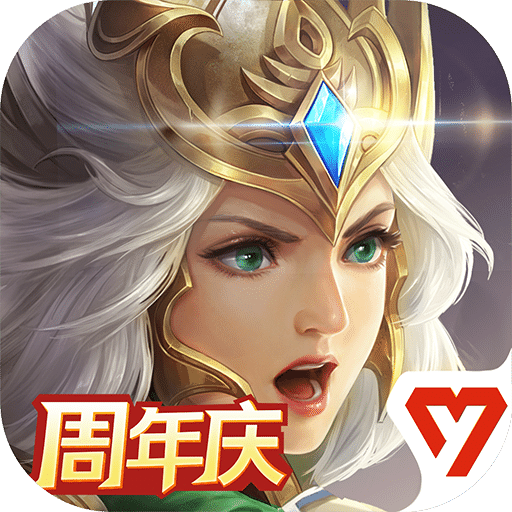 戰(zhàn)爭(zhēng)之輪