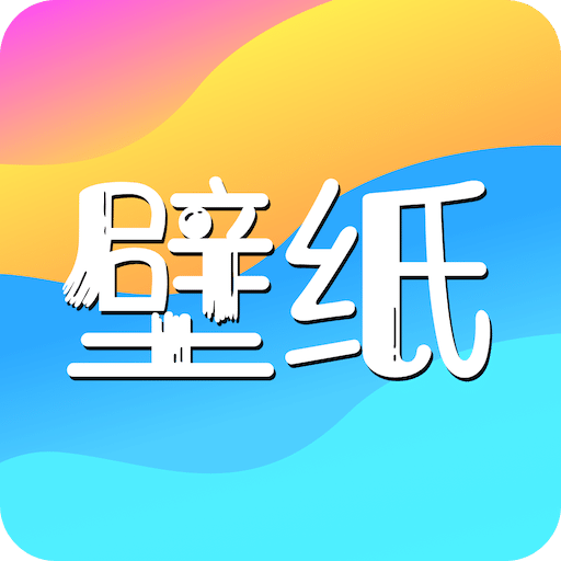 免費主題壁紙