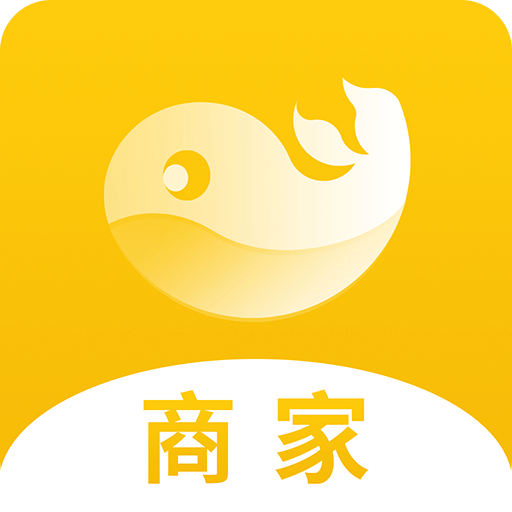 趣來達商家端