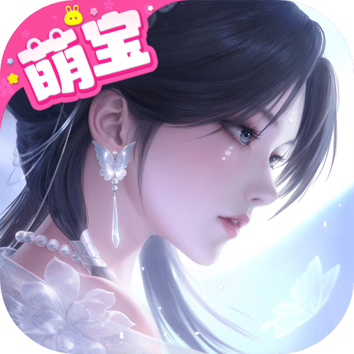 浮生憶玲瓏