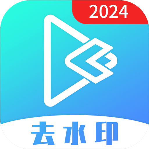 視頻提取