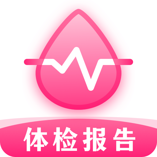 血壓