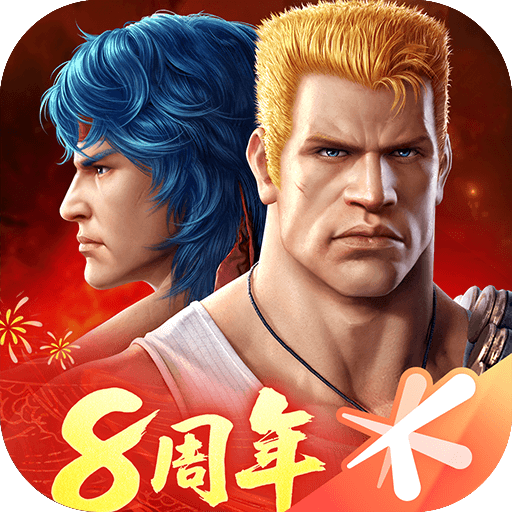魂斗羅：歸來