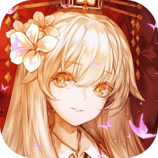山海镜花