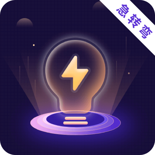 抽獎(jiǎng)大轉(zhuǎn)盤